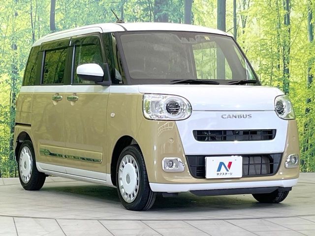 DAIHATSU MOVE CANBUS 2023 Image 31