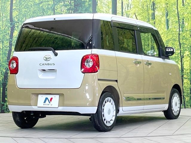 DAIHATSU MOVE CANBUS 2023 Image 31