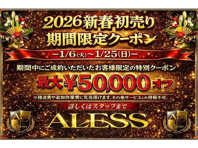 TOYOTA MARK X 2010 Image 31