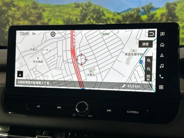 MITSUBISHI OUTLANDER PHEV 2025 Image 31