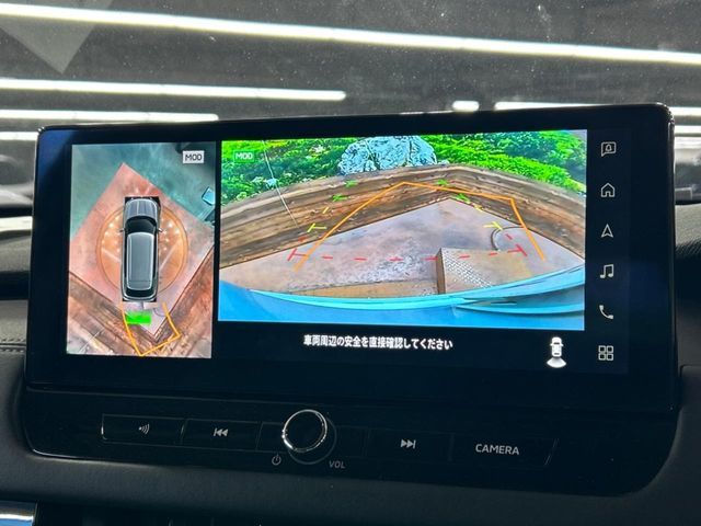 MITSUBISHI OUTLANDER PHEV 2025 Image 31