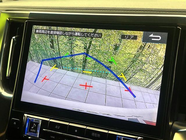 TOYOTA VELLFIRE 2017 Image 31