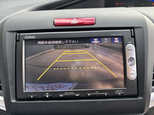 HONDA JADE HYBRID 2015 Image 31