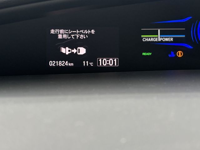 HONDA JADE HYBRID 2015 Image 31