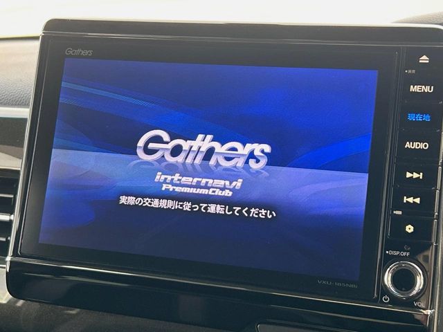 HONDA N BOX CUSTOM 2018 Image 31