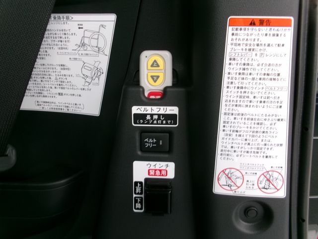 DAIHATSU TANTO 2023 Image 31