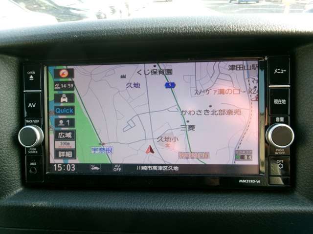 NISSAN NV350 CARAVAN 2020 Image 31