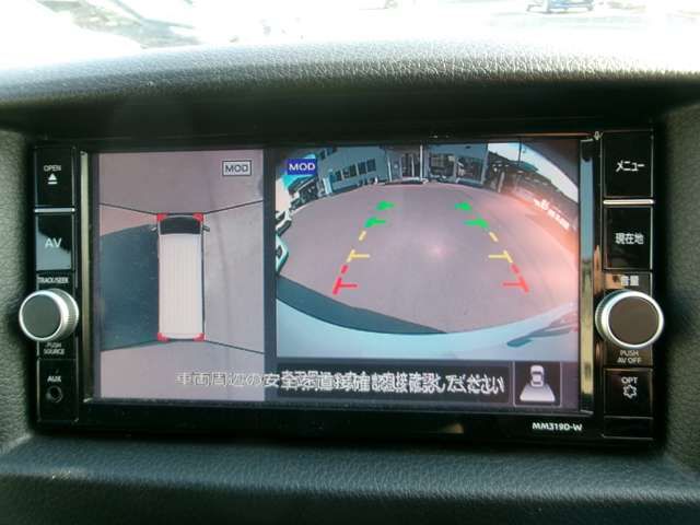 NISSAN NV350 CARAVAN 2020 Image 31