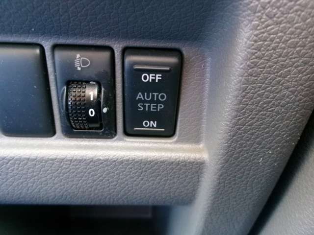 NISSAN NV350 CARAVAN 2020 Image 31