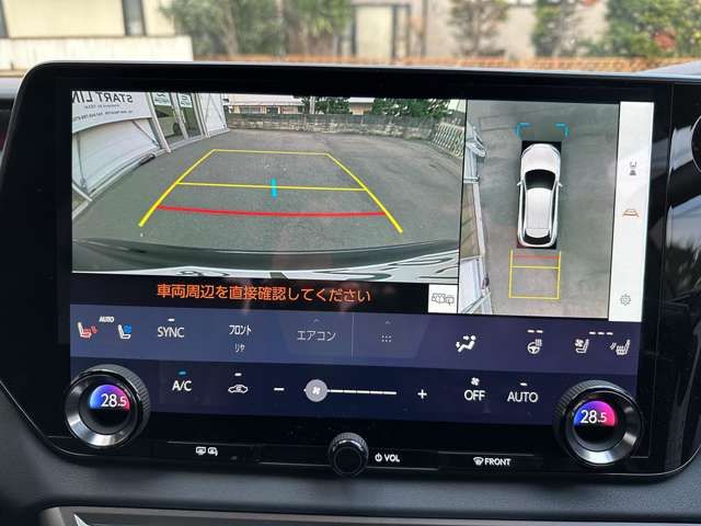 TOYOTA LEXUS RX350 AWD 2025 Image 31