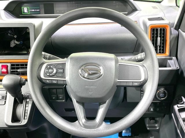 DAIHATSU TANTO FAN CROSS 2024 Image 31