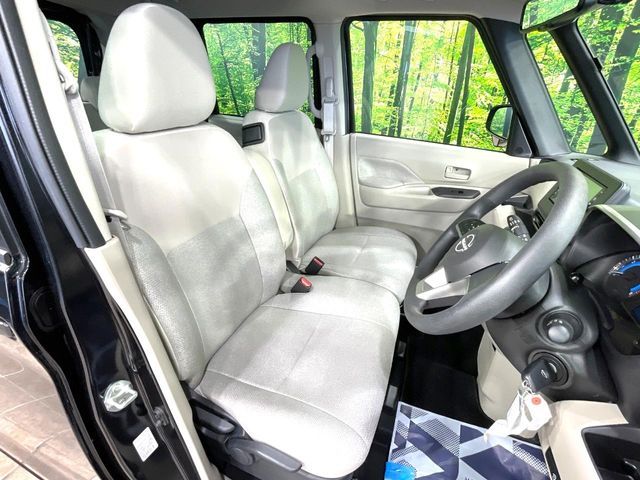 NISSAN ROOX 2023 Image 31