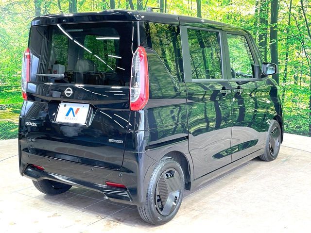NISSAN ROOX 2023 Image 31