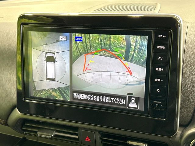 NISSAN DAYZ 2024 Image 31