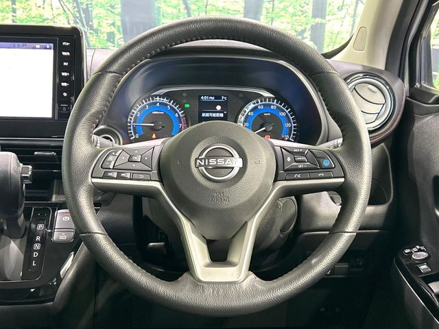 NISSAN DAYZ 2024 Image 31