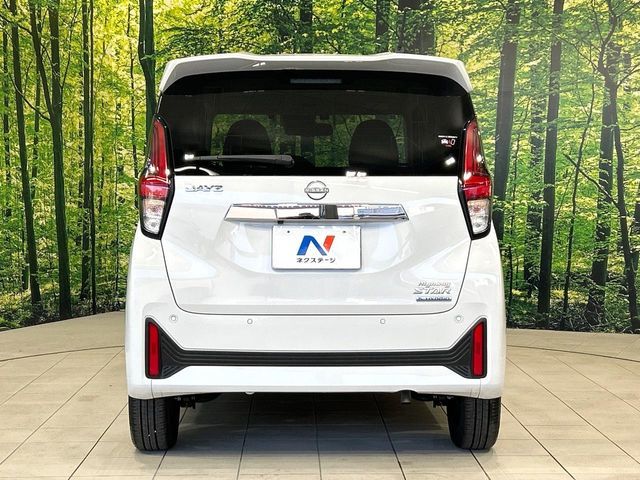 NISSAN DAYZ 2024 Image 31