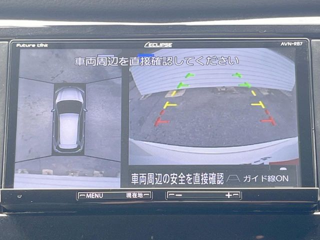 NISSAN X-TRAIL HYBRID 4WD 2019 Image 31