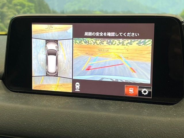 MAZDA CX-8 2019 Image 31