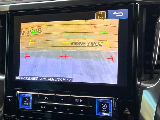 TOYOTA ALPHARD 2019 Image 31