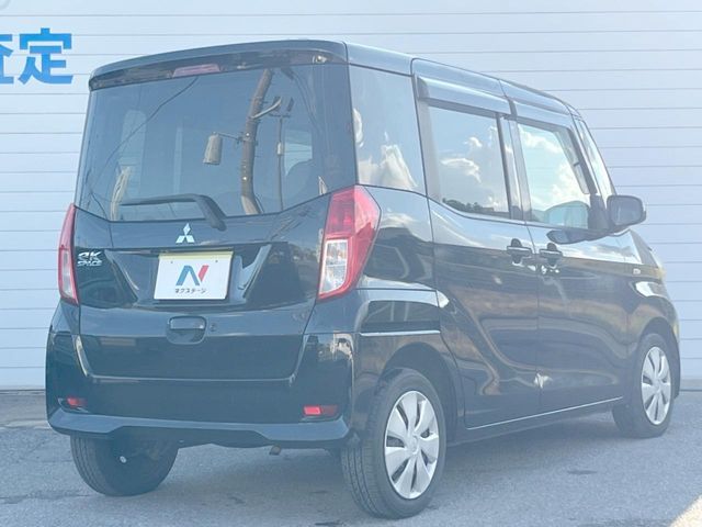 MITSUBISHI EK SPACE 2015 Image 31