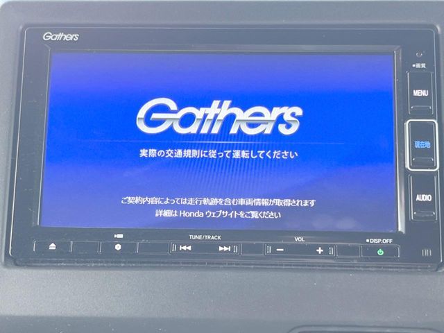 HONDA N BOX CUSTOM 2020 Image 31