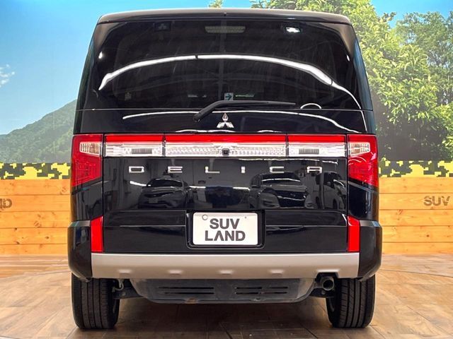 MITSUBISHI DELICA D:5 4WD 2024 Image 31