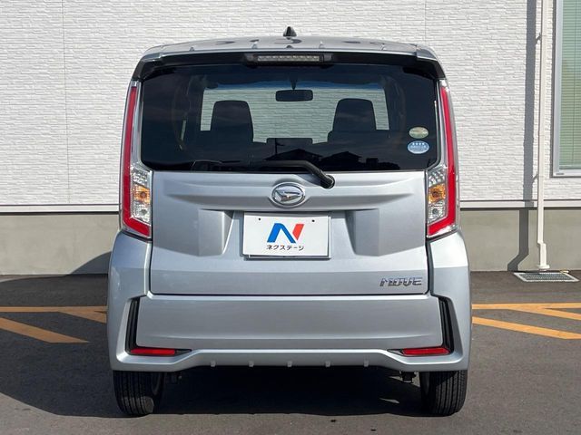 DAIHATSU MOVE CUSTOM 2015 Image 31