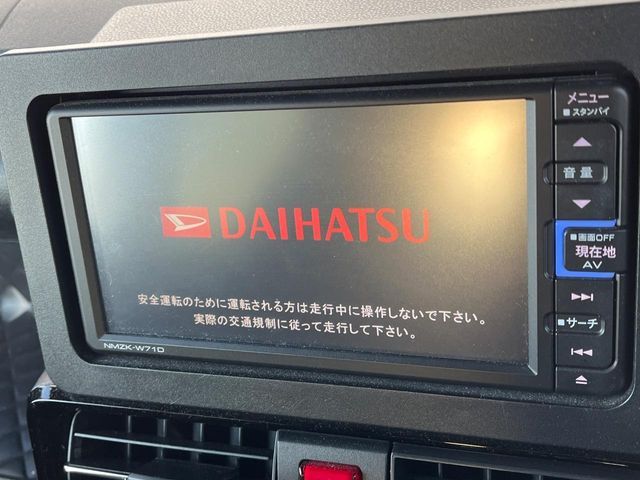 DAIHATSU TANTO CUSTOM 2021 Image 31