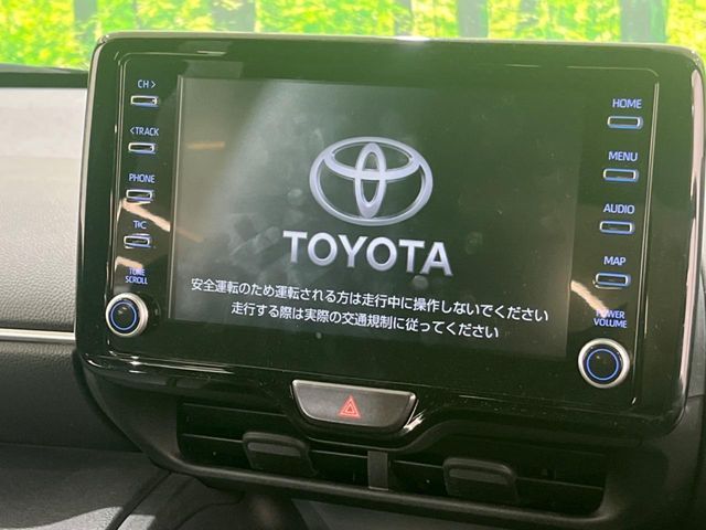 TOYOTA YARIS CROSS HYBRID 2023 Image 31