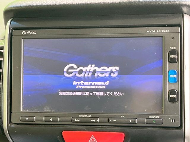 HONDA N BOX CUSTOM 2016 Image 31