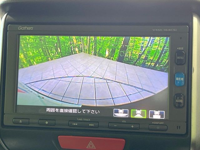 HONDA N BOX CUSTOM 2016 Image 31