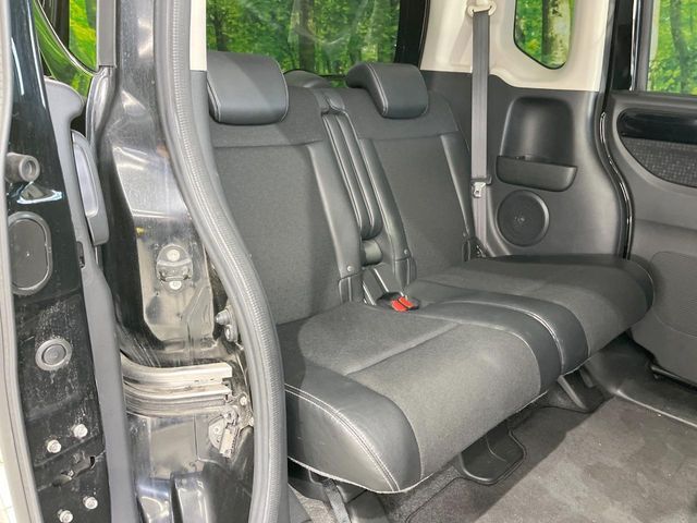 HONDA N BOX CUSTOM 2016 Image 31