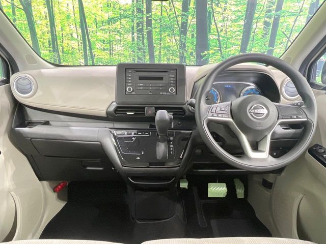 NISSAN DAYZ 2025 Image 31