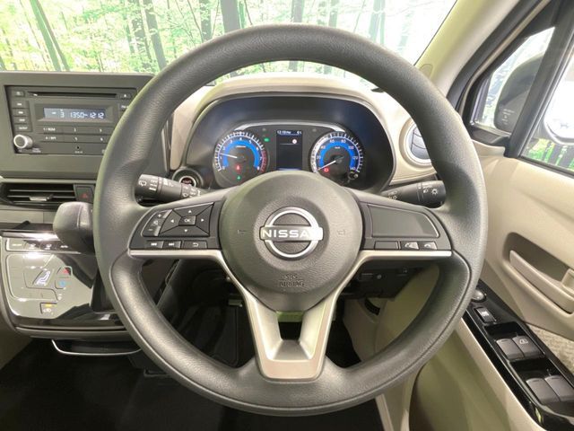 NISSAN DAYZ 2025 Image 31