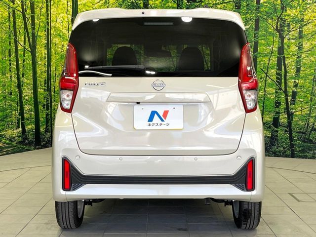 NISSAN DAYZ 2025 Image 31