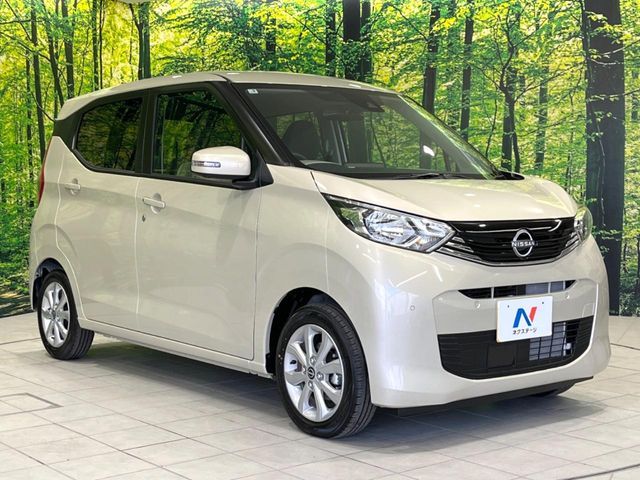 NISSAN DAYZ 2025 Image 31