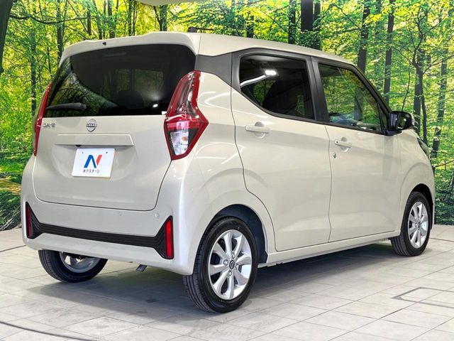 NISSAN DAYZ 2025 Image 31