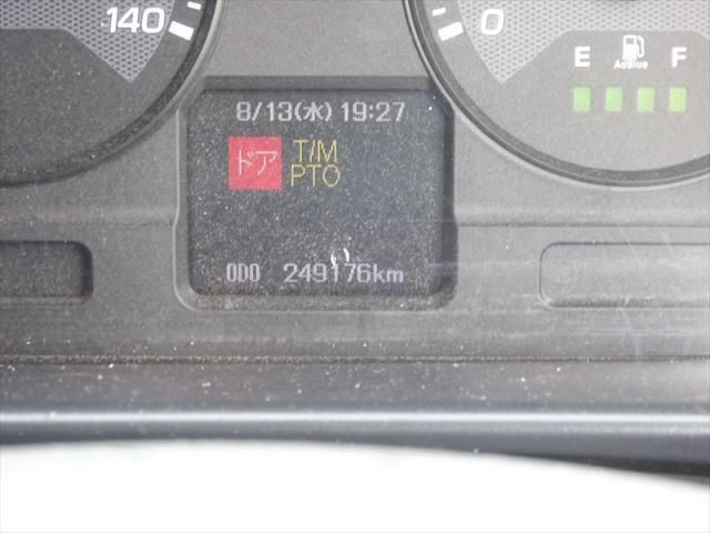 MITSUBISHI FUSOU FIGHTER 2017 Image 31