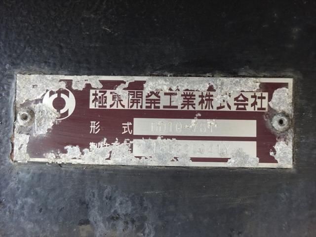 MITSUBISHI FUSOU FIGHTER 2017 Image 31