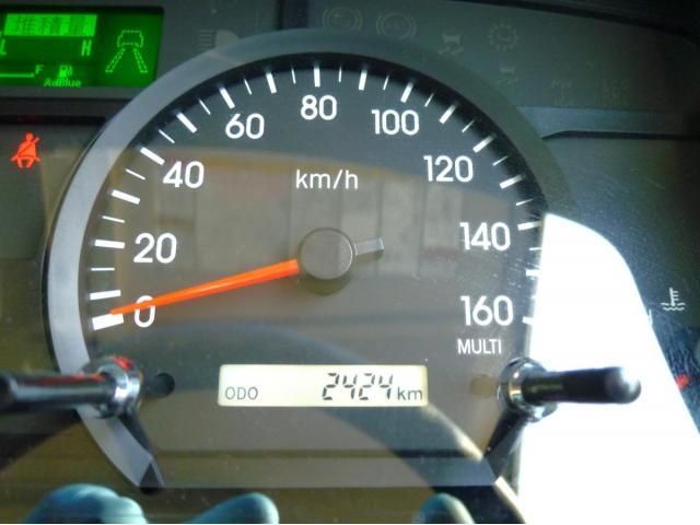 NISSAN ATLAS 2024 Image 31