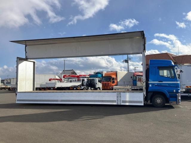 MITSUBISHI FUSOU SUPER GREAT 2017 Image 31