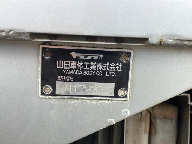 MITSUBISHI FUSOU SUPER GREAT 2017 Image 31