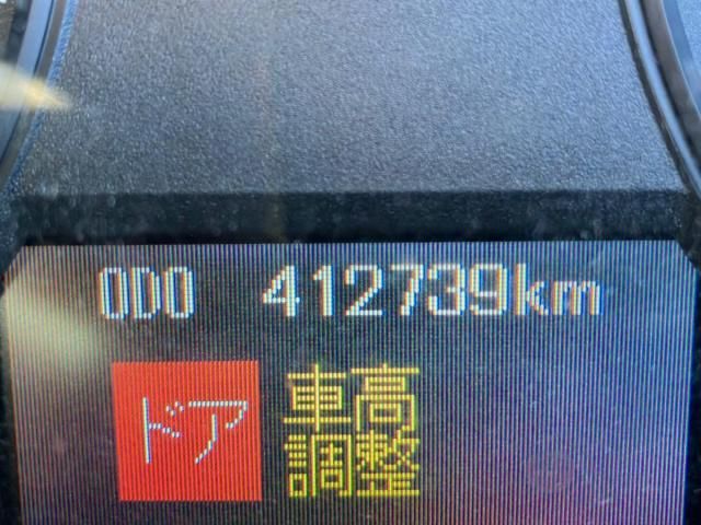 MITSUBISHI FUSOU SUPER GREAT 2017 Image 31