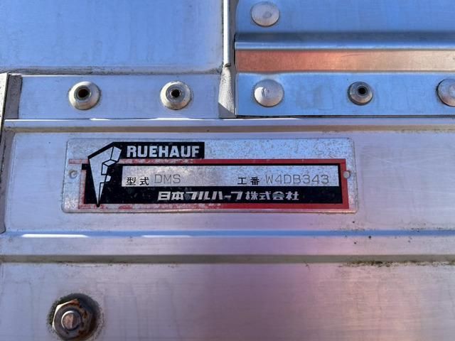 ISUZU FORWARD 2015 Image 31