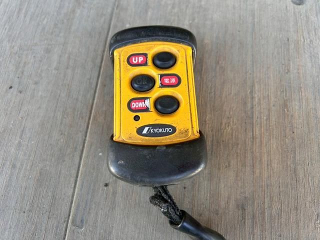 ISUZU FORWARD 2015 Image 31