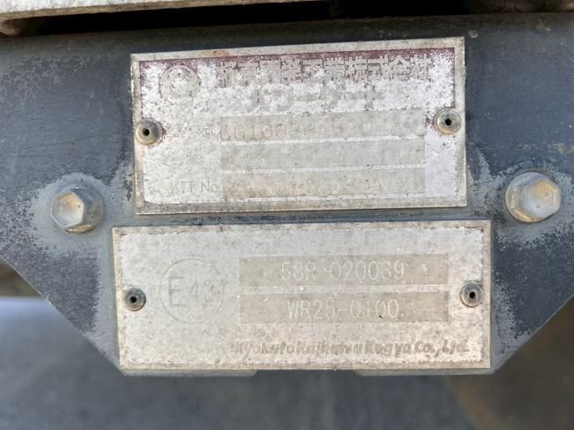 ISUZU FORWARD 2015 Image 31