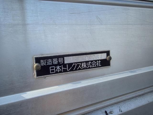 MITSUBISHI FUSOU FIGHTER 2013 Image 31