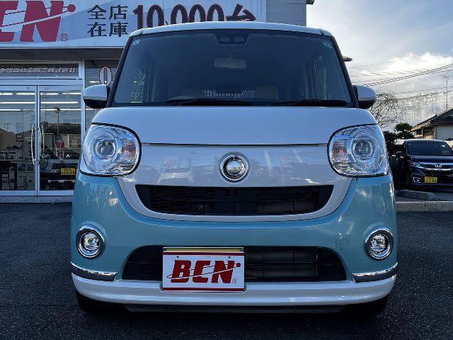 DAIHATSU MOVE CANBUS 2021 Image 31