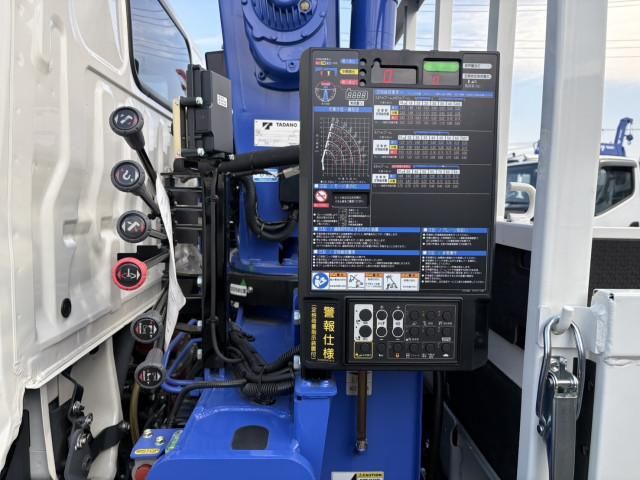 TOYOTA DYNA 2025 Image 31