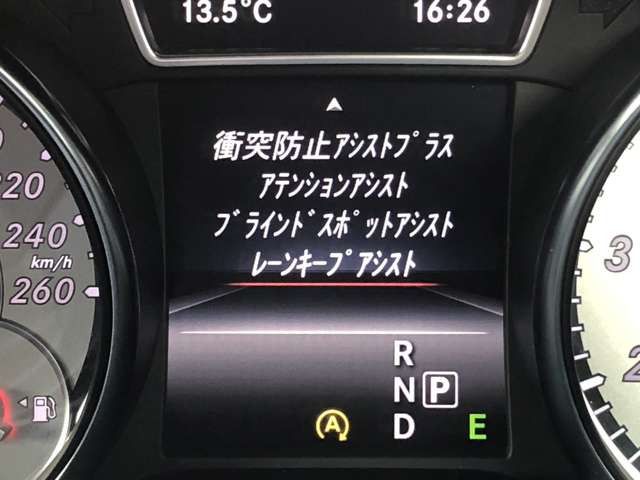 MERCEDES BENZ GLA CL 2015 Image 31